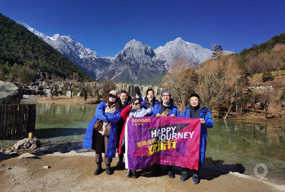 矩陣傳媒團(tuán)建之旅——云南游記(圖16)